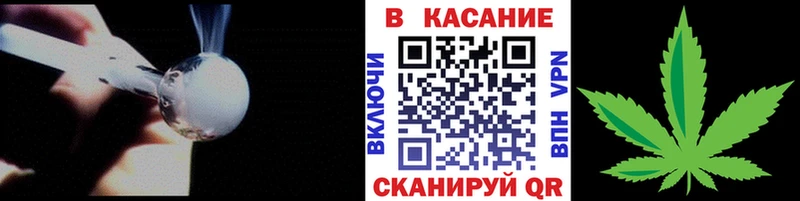 Купить наркотики цена Горбатов Канабис  Cocaine  Гашиш 