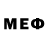 Меф мяу мяу VHQ PAINANDRON