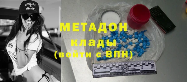 экстази Верея