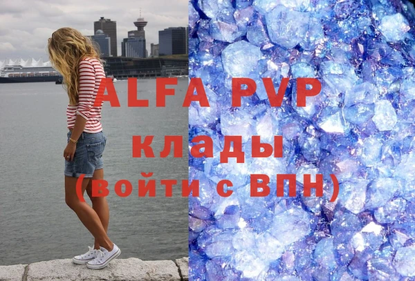 круглые Верхнеуральск