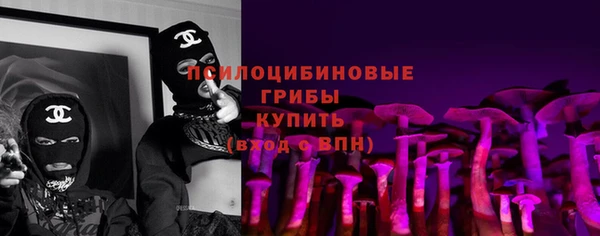 круглые Верхнеуральск