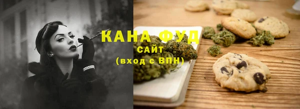 экстази Верея