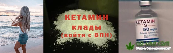 экстази Верея