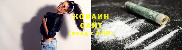 экстази Верея