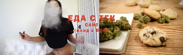 герыч Верхний Тагил