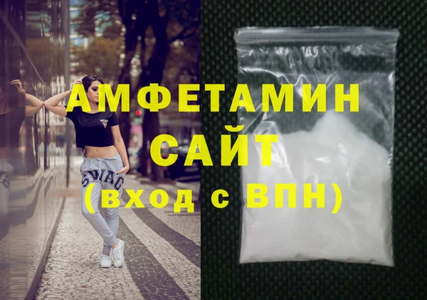 экстази Верея