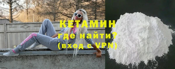 круглые Верхнеуральск