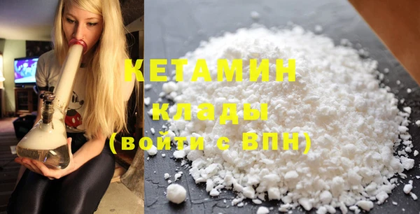 круглые Верхнеуральск