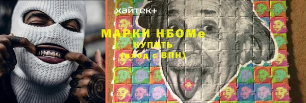 круглые Верхнеуральск