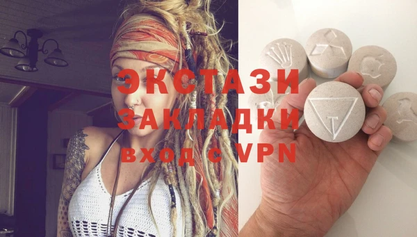 круглые Верхнеуральск