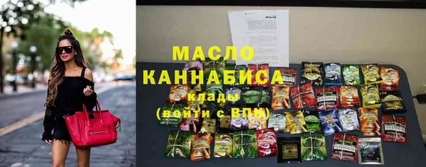 герыч Верхний Тагил