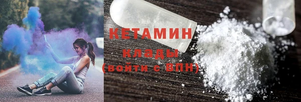 круглые Верхнеуральск