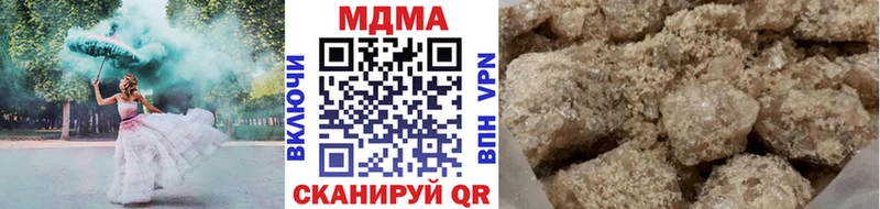 как найти закладки  Горбатов  MDMA Molly 