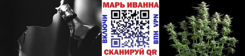 MEGA ССЫЛКА  Горбатов  Каннабис марихуана 